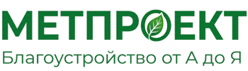 Благоустройство участков и территорий под ключ в Мысках 2026